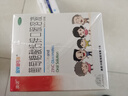 澳诺 葡萄糖酸钙锌口服溶液 15ml*100支  补锌 补钙 葡萄糖酸锌钙口服液京东自营旗舰店 葡萄糖钙锌口服液 实拍图