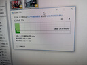 移速（MOVE SPEED）32GBu盘 USB3.2 电脑车载音箱优盘 读速120MB 商务办公 投标学习耐用U盘 黑武士系列 实拍图