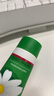 HERBACIN好本清德国小甘菊清爽护手霜20ml  嫩滑补水 便携装 送礼伴手礼 实拍图