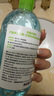 贝德玛（BIODERMA）【易梦玲同款】 卸妆水绿水净妍洁肤液 温和净卸去油500ml油痘肌 实拍图