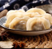 三全虾多多虾仁玉米水饺400g*1袋 虾饺早餐食品速冻饺子蒸饺煎饺 实拍图