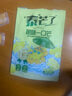 泰芒了趣味一口芒海盐柠檬味芒果干88g独立包装儿童零食出游礼包 实拍图