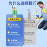 巨奇严选 高浓度草酸清洗剂500ml*2瓶厕所马桶清洁剂瓷砖除垢剂洁厕液 实拍图