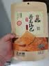 卧龙锅巴花椒锅巴小麻花零食组合装632g休闲小零食 实拍图
