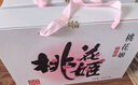 东阿阿胶桃花姬阿胶糕180g即食阿胶糕礼盒补品糕营养品送长辈 送父母礼物 实拍图