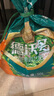 德沃多肥料50L植物营养土通用园艺种菜养花蔬菜盆栽泥炭土壤阳台种植椰土 实拍图