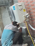 美的（Midea）酷省电pro 空调挂机 大1.5匹新一级能效全直流变频节能省电低噪音防直吹 以旧换新 国家补贴20%8折 大1.5匹 一级能效 酷省电pro 实拍图