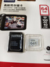 闪迪（SanDisk）64GB TF（MicroSD）4K内存卡 行车记录仪 监控摄像头专用 5,000小时录制 重复读写高耐用存储卡 实拍图