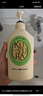 可悠然【丁禹兮同款】沐浴露大黄瓶550ml 美肌香氛滋润保湿清爽持久留香 实拍图