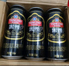 青岛啤酒（TsingTao）黑啤原麦汁浓度12°P  500ml*12罐 整箱装 实拍图