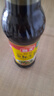 海天 生抽酱油500ml*4 【0添加 特级酱油】金粉派礼盒特级送礼好物 实拍图