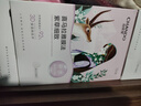 自然堂喜马拉雅雪域紫草面膜26ml*5片 细致毛孔补水保湿敏肌可用 实拍图