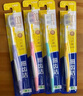狮王（Lion）细齿洁0.01弹力护龈牙刷12支软毛家庭装深入清洁弹力刷柄京东自营 实拍图