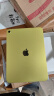 Apple/苹果【国家补贴】iPad 11英寸 A16芯片2025年款 平板电脑 (128GB WLAN版/学习办公娱乐)黄色 实拍图