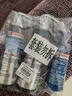 美涛发胶定型保湿定型啫喱膏男600g啫喱水男士碎发整理神器小美盒 实拍图