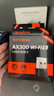 Tenda腾达 WiFi6免驱动usb无线网卡台式机专用 wifi接收器台式电脑笔记本主机网络wifi发射 内置天线 实拍图