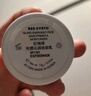 红地球（red earth）贴贴霜隔离妆前乳50g遮盖隐形毛孔卡粉打底面霜生日礼物送女生 实拍图