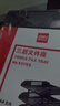 得力（deli）三层镂空收纳文件座自由拆卸组装三层文件盘/文件框栏牢固耐用桌面档案收纳盒文件置物架管理 黑色 实拍图