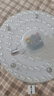 雷士（NVC）led灯盘吸顶替换灯芯灯泡灯板圆形磁吸灯条光源模组36瓦白光6500K 实拍图