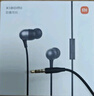 小米（MI）活塞耳机 清新版 3.5mm 入耳式 通用耳麦 适用小米华为荣耀手机 黑色 实拍图