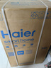 海尔（Haier）国家补贴20%电热水器80升 PD7 金刚无缝胆 水电分离3300W变频速热一级能效终身免换镁棒家用储水式 实拍图