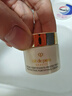 肌肤之钥（CPB）【会员试用】钻光日霜5mL+钻光夜霜5mL 实拍图