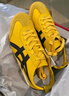 Onitsuka Tiger鬼塚虎男女款经典复古黄色运动休闲鞋MEXICO 66™ 黄色 37.5 实拍图