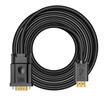 绿联打印机数据连接线  USB2.0AM/BM方口接头高速打印线  通用惠普HP佳能爱普生打印机连接线5米10329 实拍图