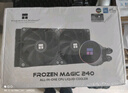 Thermalright(利民)  Frozen Magic 240冰封幻境 一体式水冷散热器 支持多平台 全金属扣具 ARGB冷头 FM240 实拍图