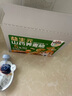 三只松鼠成长方舟山药荞麦脆片20g*5袋海苔味儿童零食健康办公室解馋膨化 实拍图