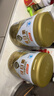 汤臣倍健星钻蛋白粉650g 含免疫球蛋白乳清蛋白粉 成人中老年增强免疫力 实拍图