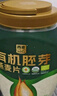 西麦有机胚芽燕麦片桶装800g 家庭装高蛋白质营养早餐0添加蔗糖 实拍图