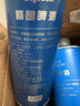 亮动原浆白啤酒1L*8桶整箱礼盒装精酿德式小麦啤酒青岛特产 实拍图