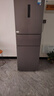 美的（Midea）三门249家用电冰箱小型三开门风冷无霜变频一级能效多门宿舍租房以旧换新MR-249WTPE【国家补贴】 实拍图