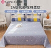洁丽雅（Grace）A类100%纯棉3A抗菌面料 床单单件200*230cm 爱心灰 实拍图