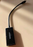 绿联Type-C转HDMI母头雷电4/5转换器USB-C转接头扩展高清4K高清投屏适用MacBook/iPad Air笔记本手机 实拍图