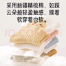 爱宝适婴儿袜子春夏新生儿袜子宝宝透气中筒棉袜儿童袜子4双装 S码T132 实拍图