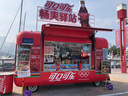 惟客店车网红餐车移动小吃车多功能商业街摆摊车景区夜市户外售卖车早餐车 实拍图