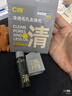 [鼎能]卤米松乳膏 0.05%*15g 3盒装 实拍图