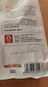 味它贵宾边牧泰迪金毛博美通用中老年犬粮狗粮 老年犬10kg 实拍图