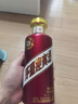 茅台（MOUTAI）迎宾酒 紫迎宾 酱香型白酒 53度 500ml*1 单瓶装  实拍图