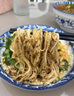 潮夫道冷藏白千层2斤火锅食材麻辣烫毛肚牛肚牛百叶生鲜固形物60% 实拍图