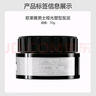 欧莱雅男士哑光塑型发泥发蜡发膏发胶造型持久定型70g 实拍图