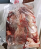 恒都 国产谷饲原切牛腱子 5斤 不含腱子芯 生鲜牛肉 炖煮健身食材 实拍图
