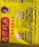 湾仔码头玉米蔬菜猪肉水饺1320g66只早餐食品速食半成品面点生鲜速冻饺子 实拍图