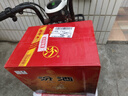 汾酒 黄盖玻汾 清香型高度白酒 53度 475mL*12瓶 整箱装 实拍图