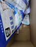 雪原奶食礼盒691g 奶酪棒奶贝奶片奶酥儿童节零食大礼包 父亲节礼盒 实拍图
