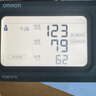 欧姆龙（OMRON）房颤血压计医用测量仪高精准智律波血压仪家用老人U738T  实拍图