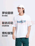 森马（Semir）大力水手联名短袖T恤男冰氧吧面料凉感抑菌夏情侣装宽松印花上衣 A款【大力水手IP】-漂白10007 XL 实拍图