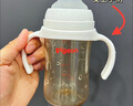贝亲（Pigeon）自然离乳 PPSU重力球吸管奶瓶 双把手 240mL  6月以上 AA252 实拍图